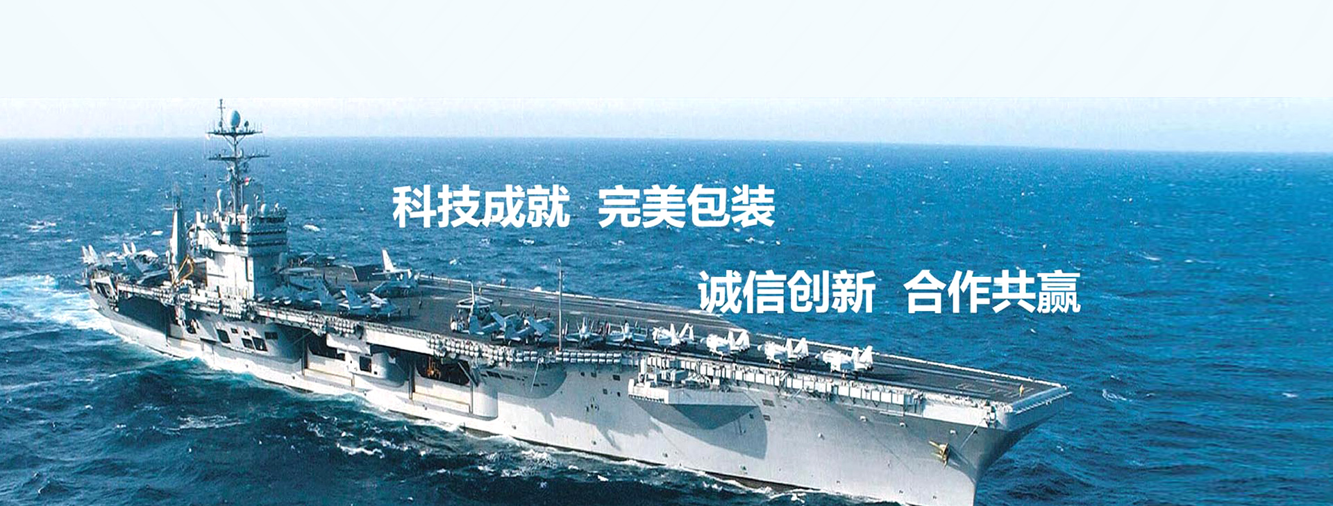 <p>濟(jì)寧金億豪鋼結(jié)構(gòu)有限公司</p>