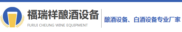 <p>濟(jì)寧金億豪鋼結(jié)構(gòu)有限公司</p>